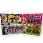 Previous Product Image